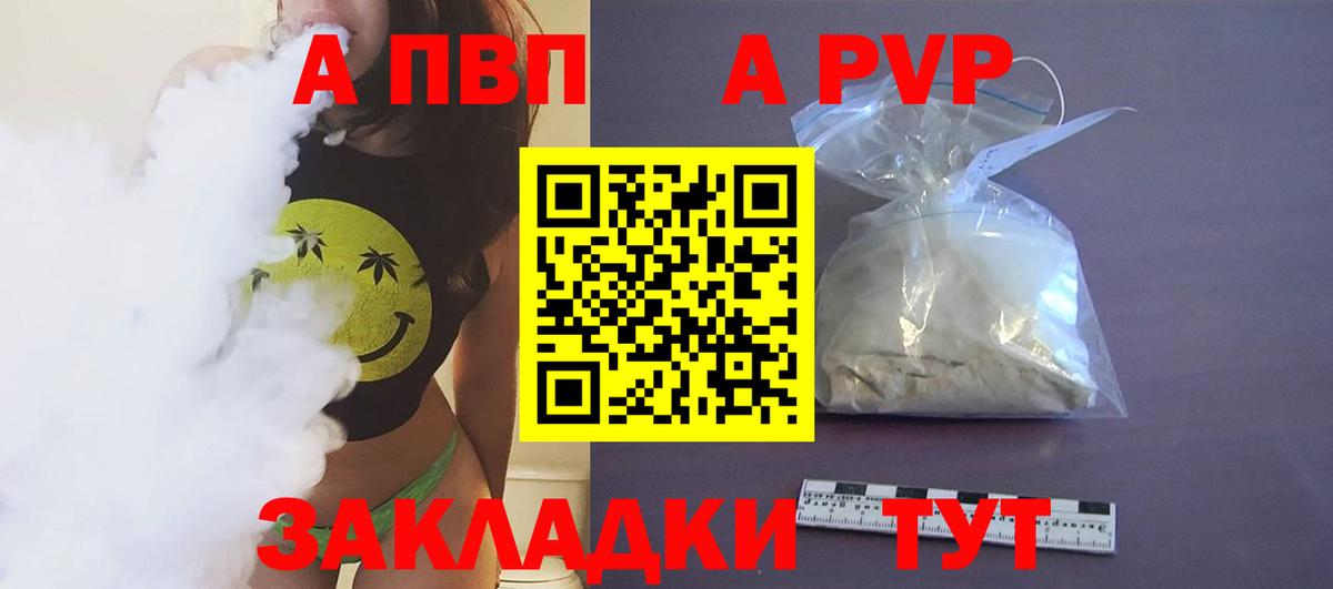 КОКАИН  Вход с VPN  Меф МЯУ МЯУ кристаллы  Сургут  Каннабис  ГАШИШ 