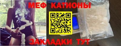 не бодяженный Рязань
