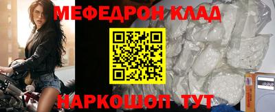 дурь Пугачёв