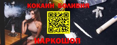 ГАЛЛЮЦИНОГЕННЫЕ ГРИБЫ Рыбинск