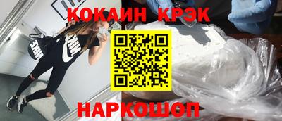 дурь Пыть-Ях