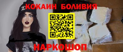 дурь Пыть-Ях
