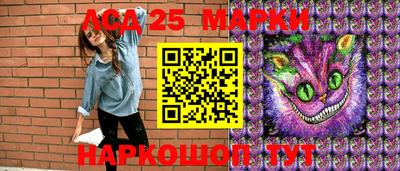 мефедрон VHQ Пушкино