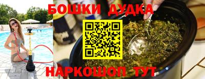 ГАЛЛЮЦИНОГЕННЫЕ ГРИБЫ Рыбинск