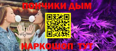 ГАЛЛЮЦИНОГЕННЫЕ ГРИБЫ Рыбинск