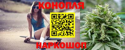 мефедрон VHQ Пушкино