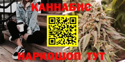 ГАЛЛЮЦИНОГЕННЫЕ ГРИБЫ Рыбинск