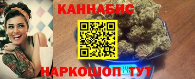 дурь Рузаевка
