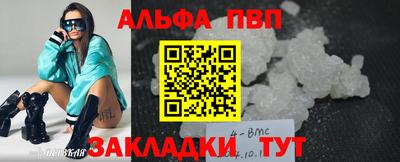 ГАЛЛЮЦИНОГЕННЫЕ ГРИБЫ Рыбинск