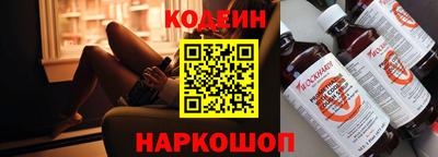 дурь Пугачёв