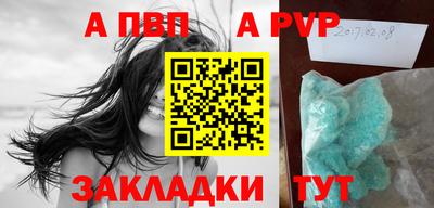 не бодяженный Рязань