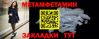 дурь Пугачёв