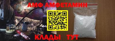 дурь Рузаевка