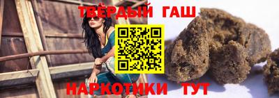 ГАЛЛЮЦИНОГЕННЫЕ ГРИБЫ Рыбинск