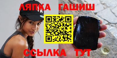 дурь Пыть-Ях