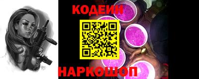дурь Пугачёв
