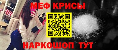 дурь Пыть-Ях