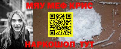 ГАЛЛЮЦИНОГЕННЫЕ ГРИБЫ Рыбинск