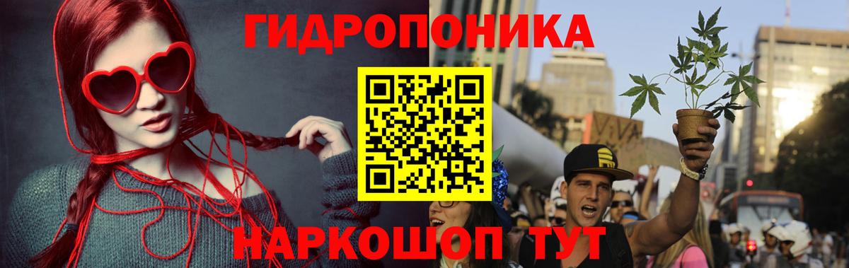 Бошки Шишки OG Kush Сургут